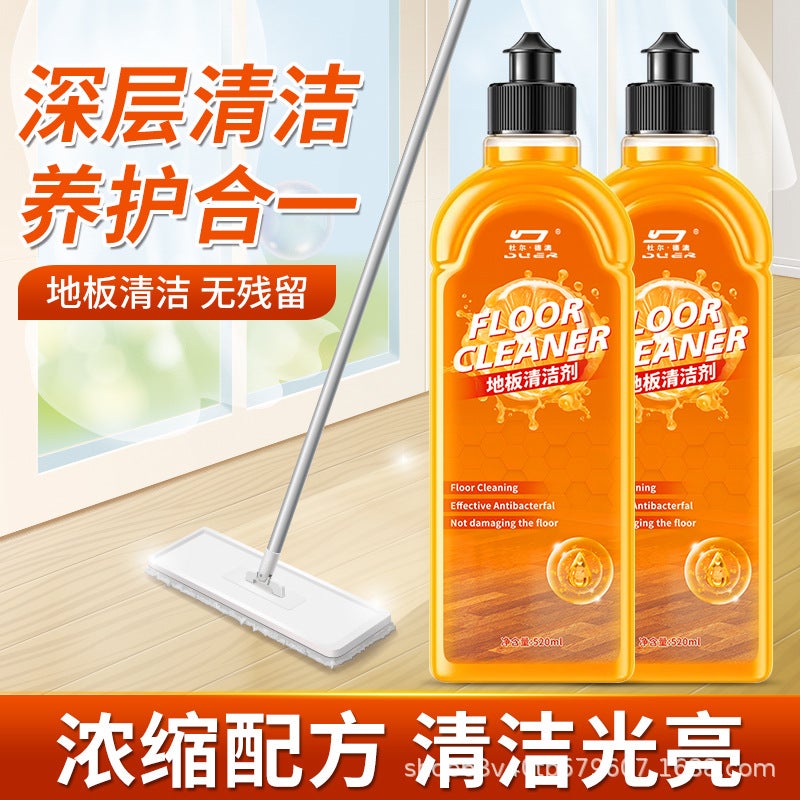 Floor Cleaner Tablet Tile Tile Tile Special Cleaning Liquid For Wood Floor Tile Fragrant Dirt Removal Powerful Yellow Removal Artifact - Image 3